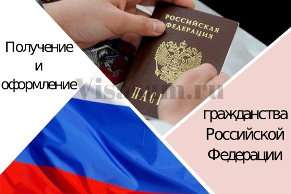 Как зайти на кракен дарк