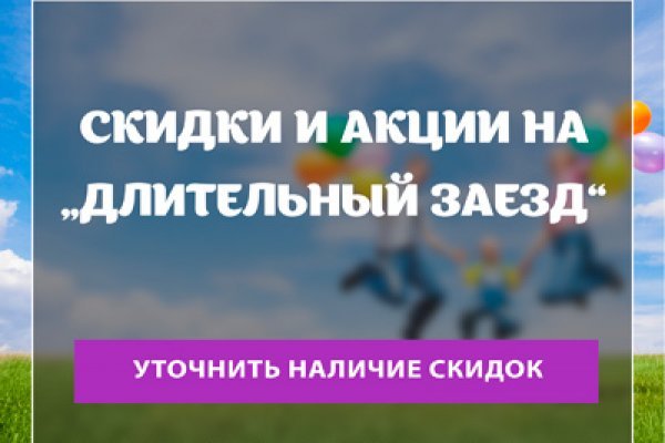 Свежие ссылки кракен