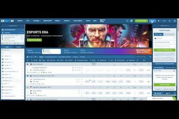Восстановить аккаунт кракен