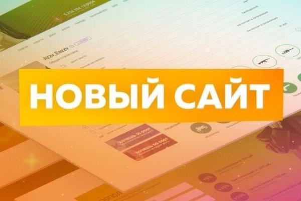 Кракен клирнет ссылка