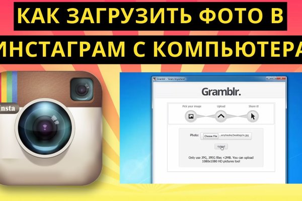 Кракен сайт вход официальный зеркало