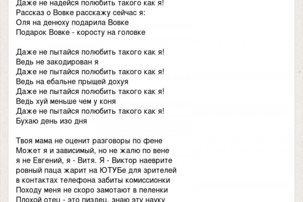 Сайты по продаже наркотиков