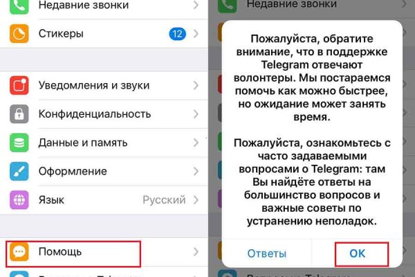 Kraken ссылка kraken link24 info