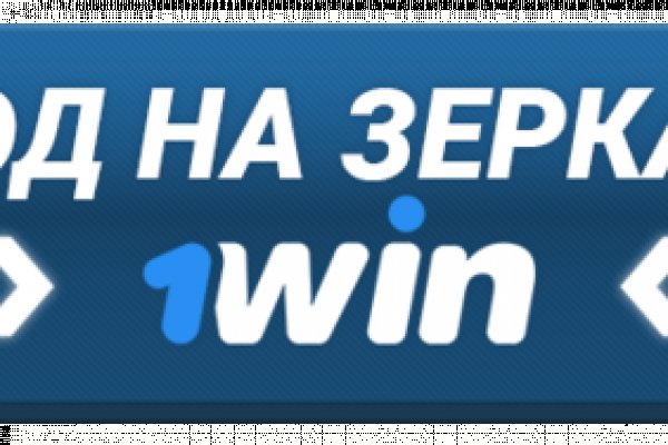 Модератор на кракене