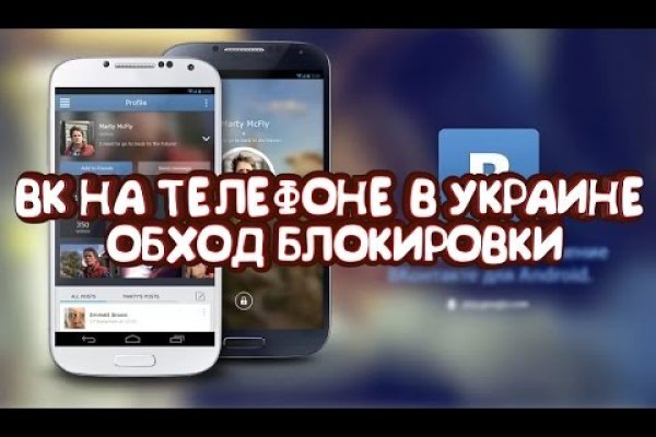 Сайты наркоты