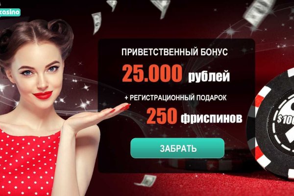 Нарко сайт кракен