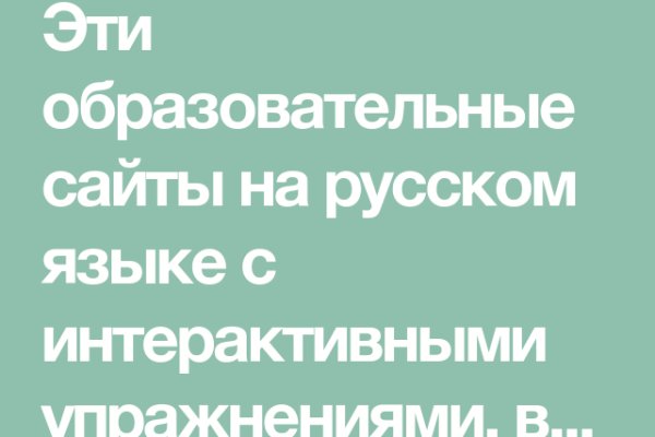 Кракен ссылка 2025