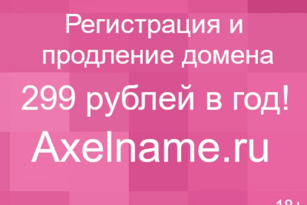 Kra27at