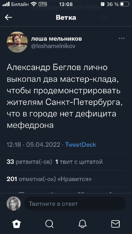 Кракен ссылка что это