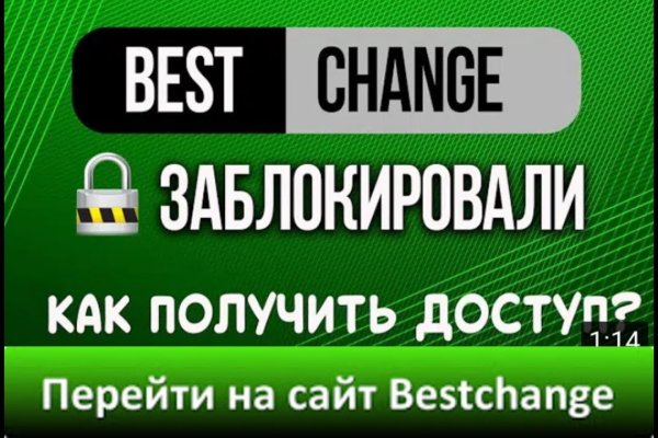Кракен даркнет вход