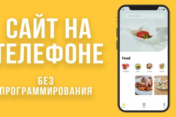 Kraken tor onion зеркало