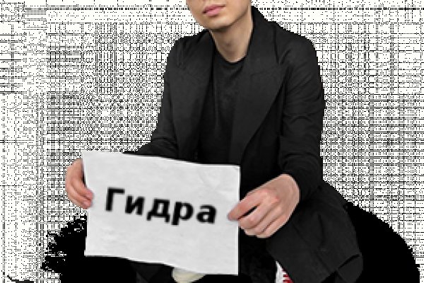 Ссылка на кракен официальный