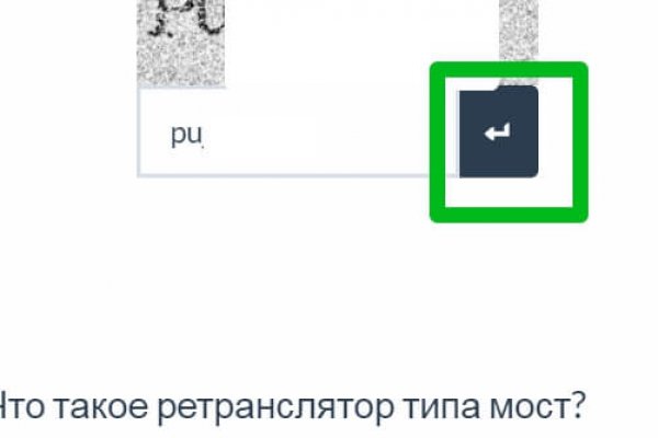 Магазины с наркотиками
