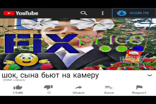 Кракен даркнет ссылка зеркало