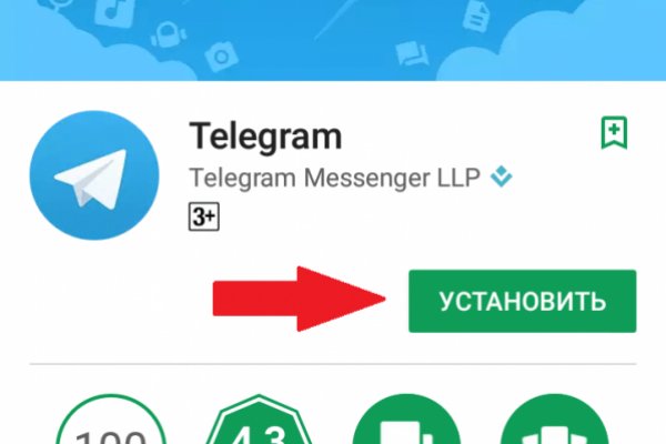 Кракен тор gigageek ru