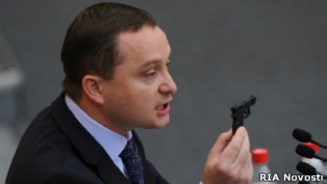 Кракен что это магазин