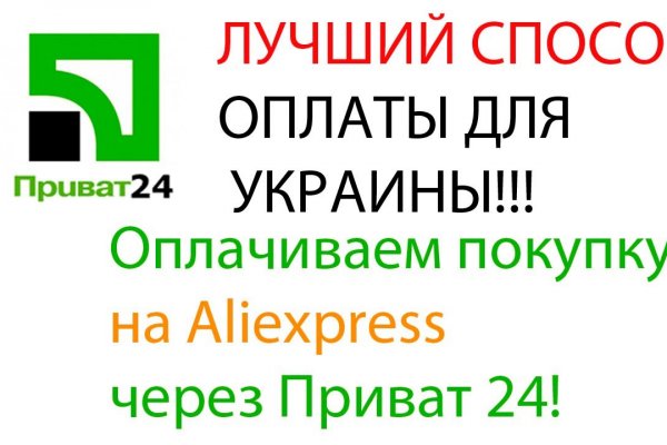 Список даркнет сайтов