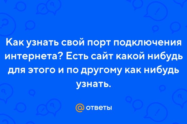 Кракен маркетплейс зеркало krk market com