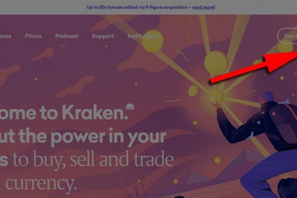 Кракен сайт вход kraken torion