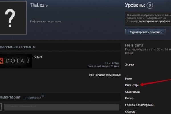 Ссылка кракен зеркало тор