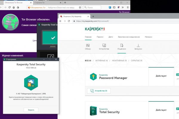 Рабочий кракен