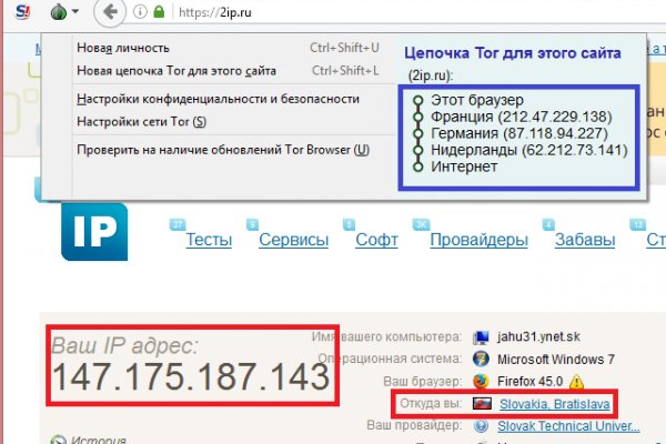 Ссылка на кракен тг