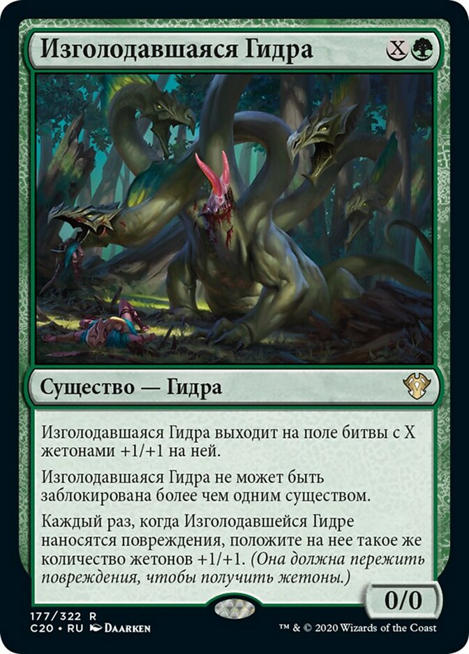 Кракен регистрация