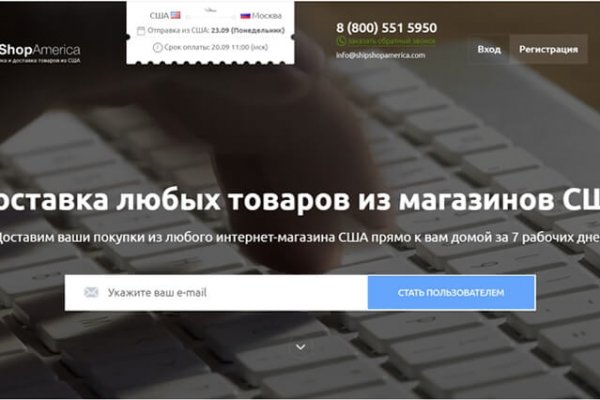 Как зайти на кракен в тор браузере