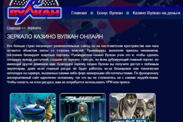 Как вывести деньги с kraken