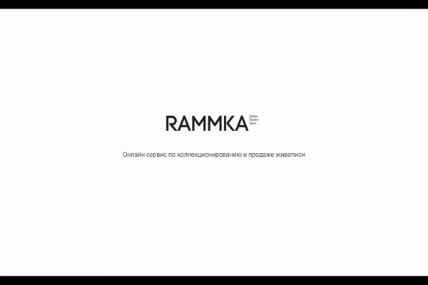 Что вместо гидры