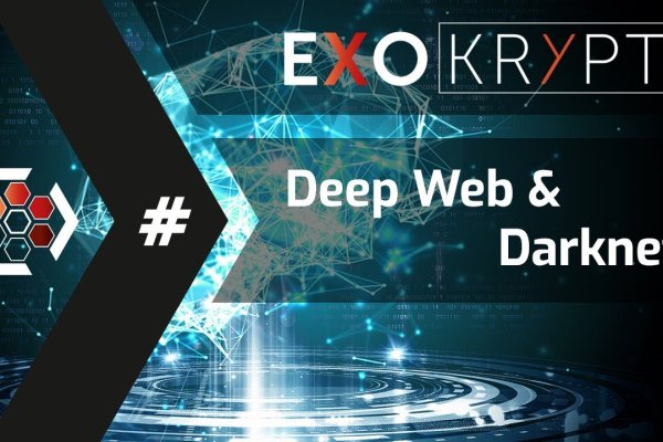 Kraken darknet ссылка тор