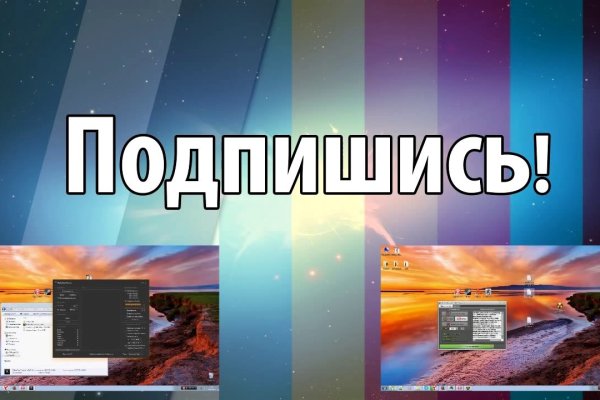 Можно ли зайти на кракен через обычный браузер