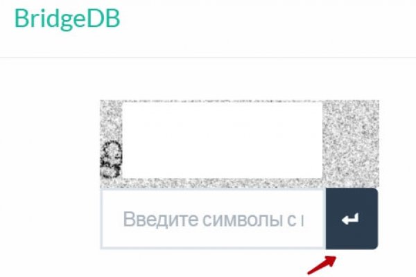 Войти даркнет