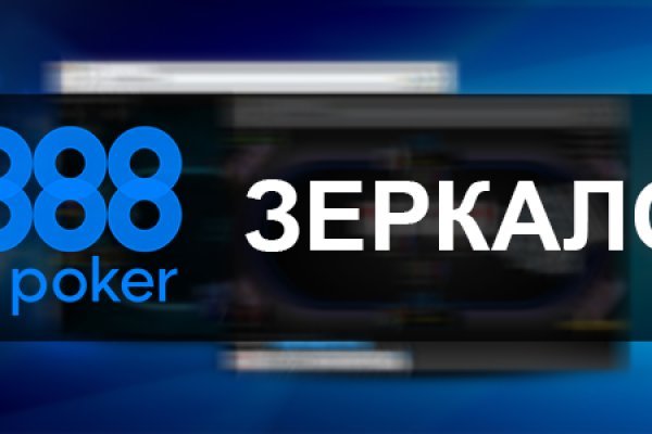 Кракен маркетплейс krk store com