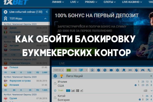 Кракен официальная ссылка зеркало