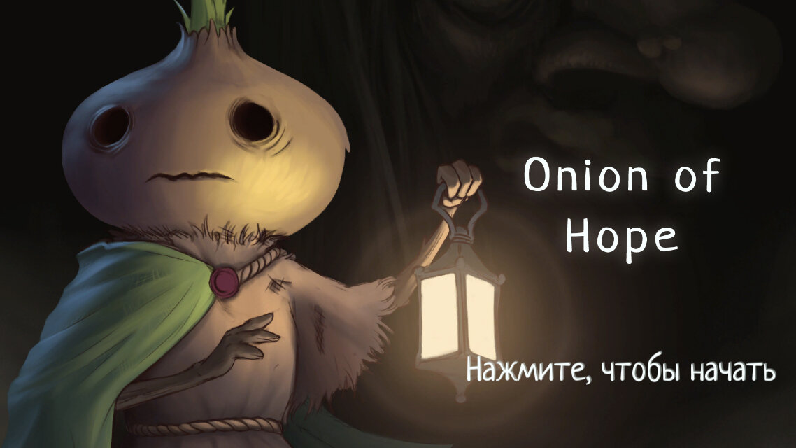 Кракен настоящее зеркало