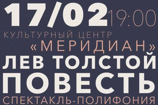 Kraken официальный сайт ссылка через tor