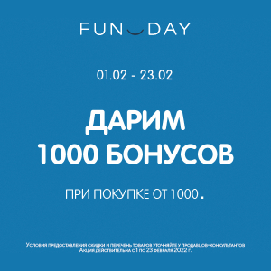 Что такое кракен шоп