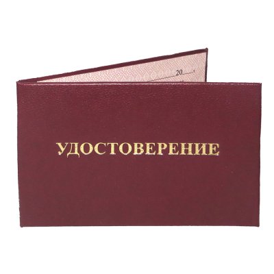 Кракен сайт в тор браузере