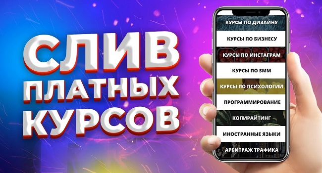 Кракен вход официальная ссылка